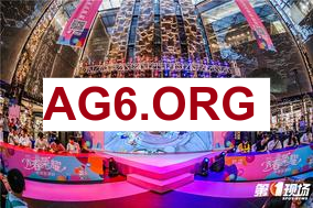 Invictus Gaming vs Ninjas in Pyjamas.CN